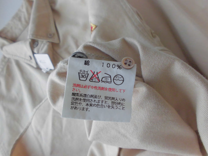 【激安古着】 NATURE TRAIL　長袖シャツ　トップス