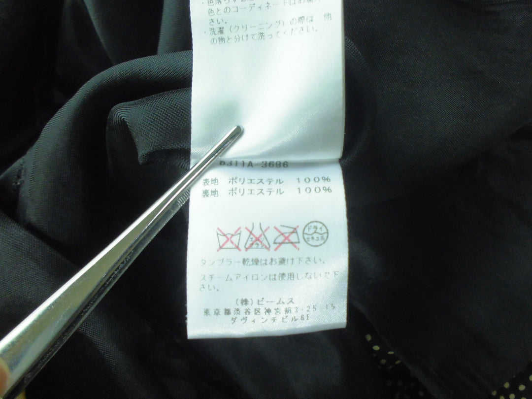 【激安古着】 Ray Beams　チュニック　ワンピース or ドレス