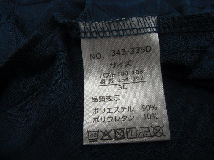 【激安古着】 ブランド不明　その他アウター　アウター