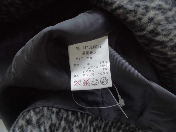 【激安古着】 my D'artagnan　コートロング丈　アウター