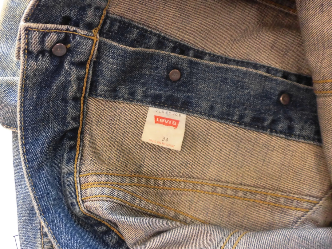 【激安古着】 LEVI'S　デニムジャケット　アウター