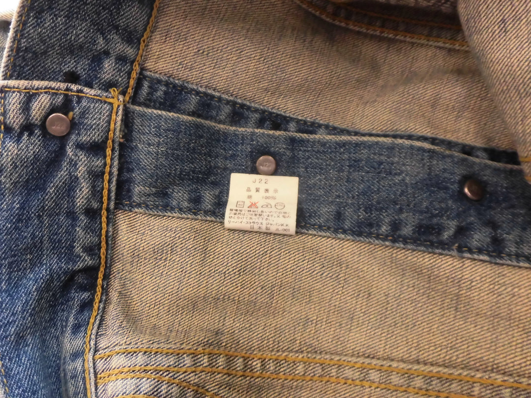 【激安古着】 LEVI'S　デニムジャケット　アウター