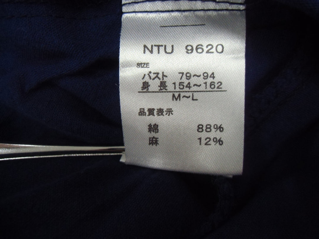 【激安古着】 cloudnine　チュニック　ワンピース or ドレス
