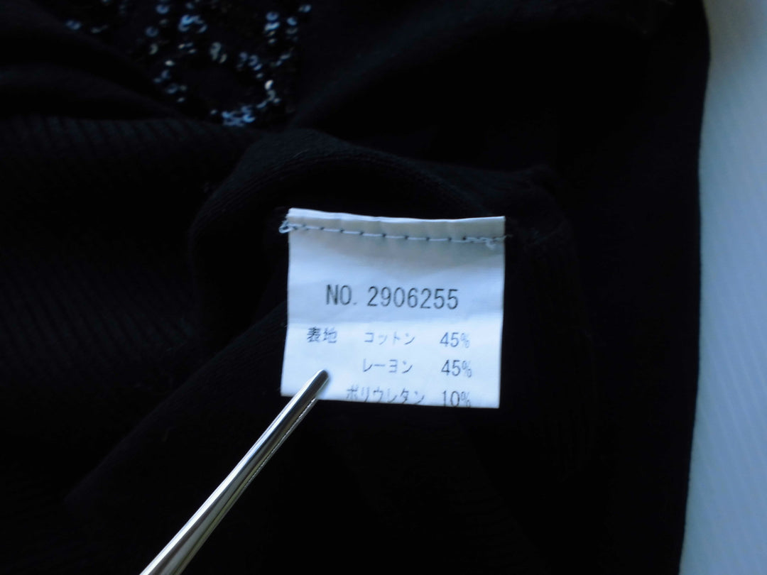 【激安古着】 DOUBLE STANDARD CLOTHING　ニットorセーター　トップス