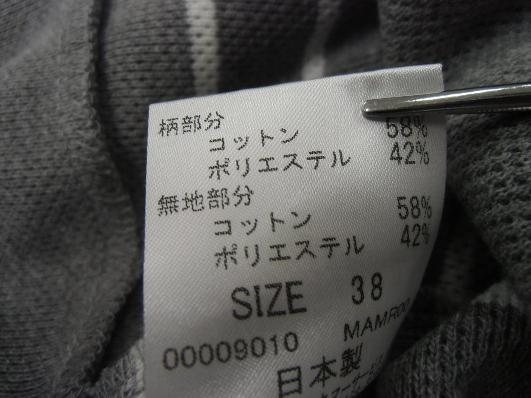 【激安古着】 courreges　その他トップス　トップス