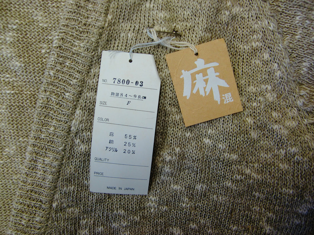 【激安古着】 DIXIL　その他トップス　トップス