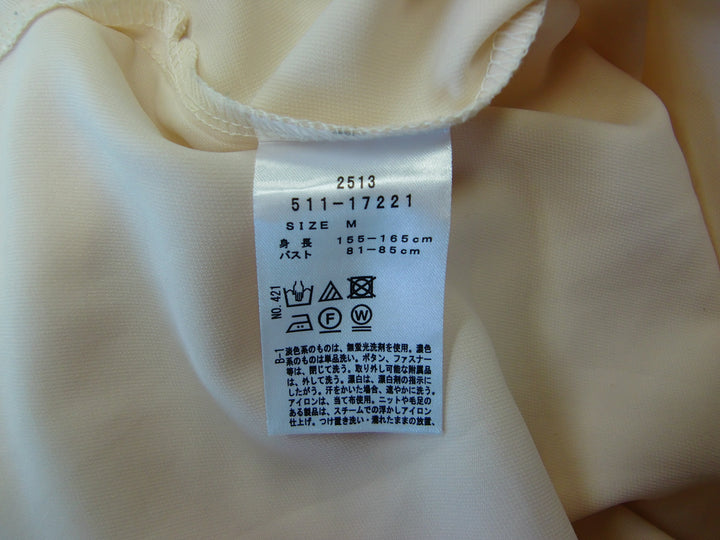 【激安古着】 HUSHUSH　その他トップス　トップス