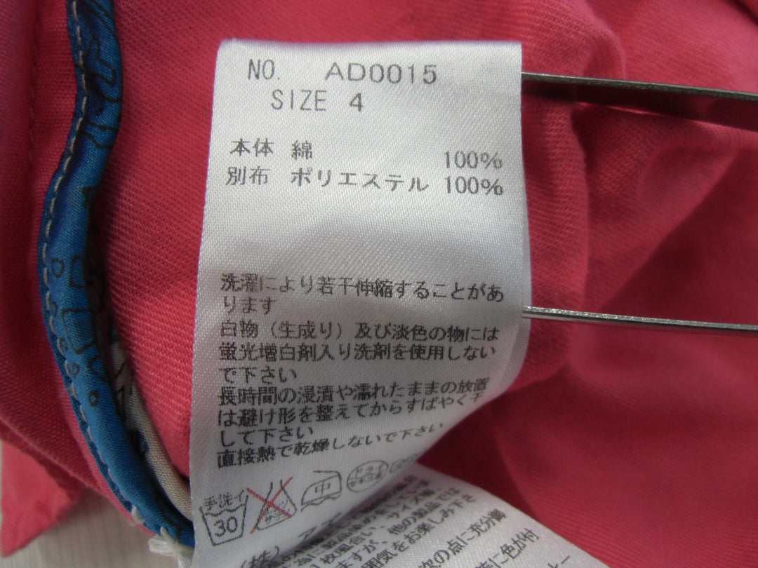 【激安古着】 As Know As　その他パンツ　パンツ
