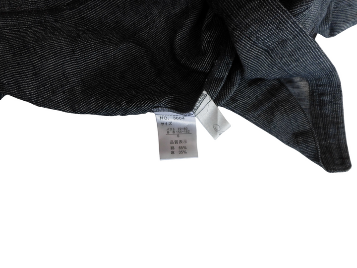 【激安古着】 Ms.c　その他トップス　トップス
