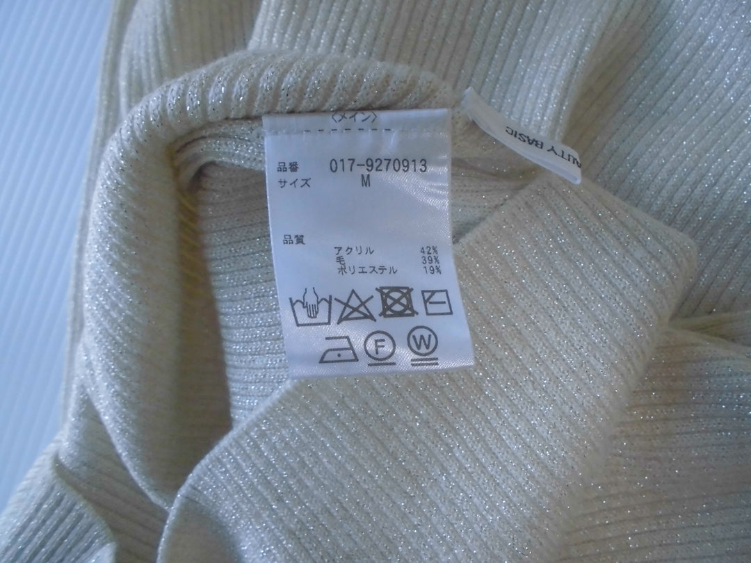 【激安古着】 NATURAL BEAUTY BASIC　ニットorセーター　トップス