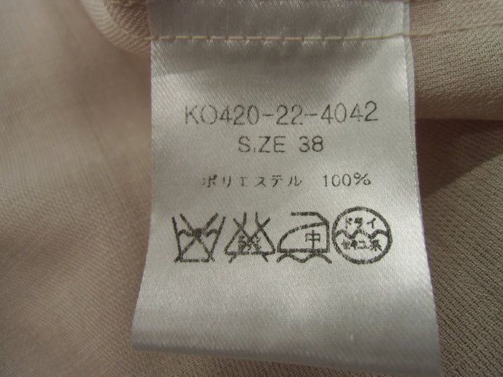 【激安古着】 AuieF　その他トップス　トップス