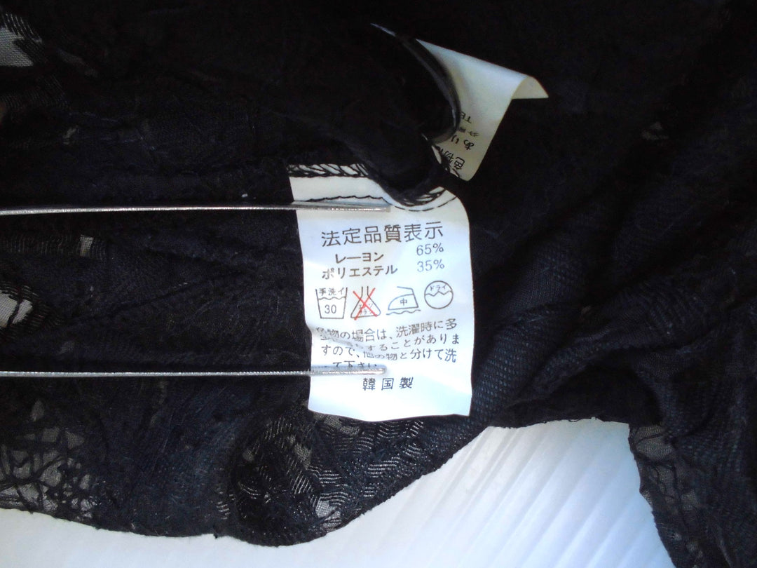 【激安古着】 VIVACE　その他トップス　トップス