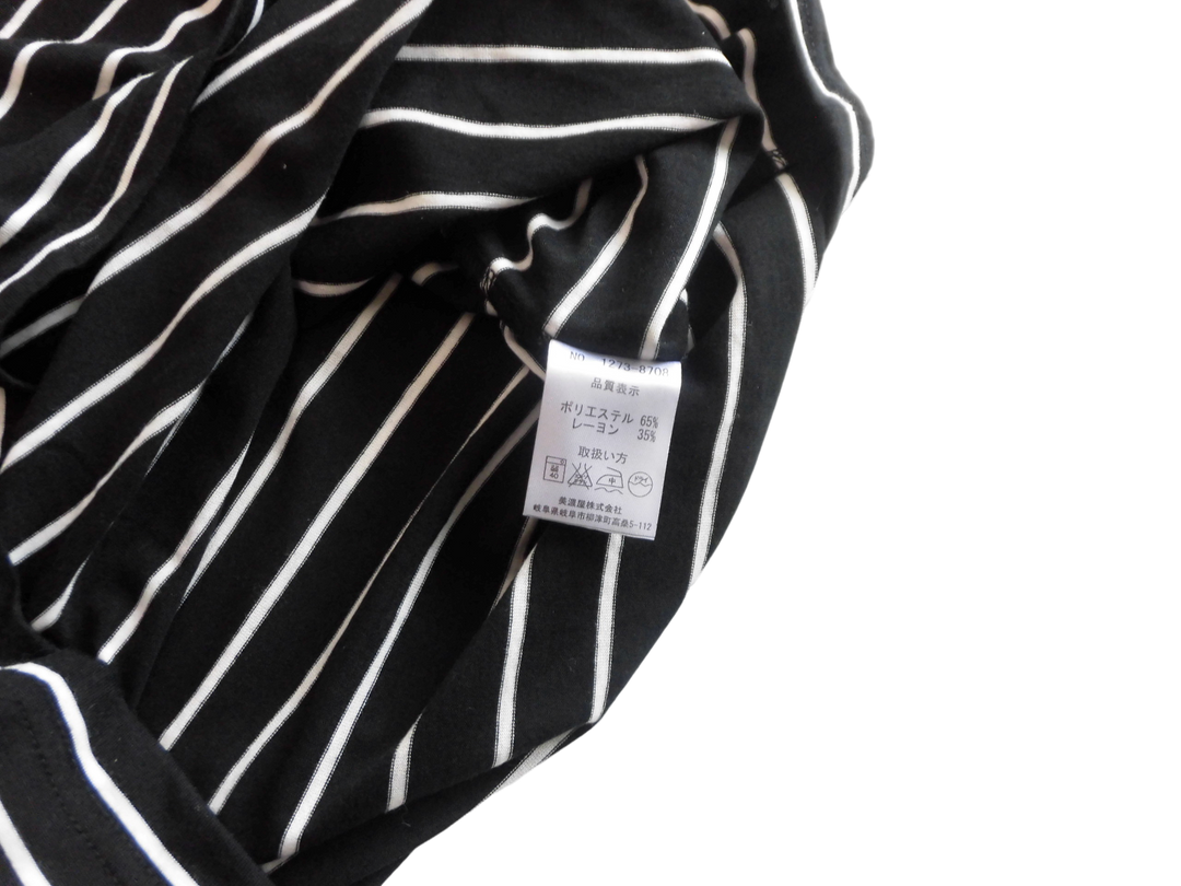 【激安古着】 PAZZO DENIM STORE　半袖Tシャツ　トップス