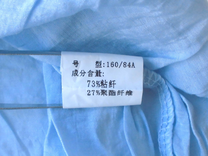 【激安古着】 Aizheli　その他トップス　トップス
