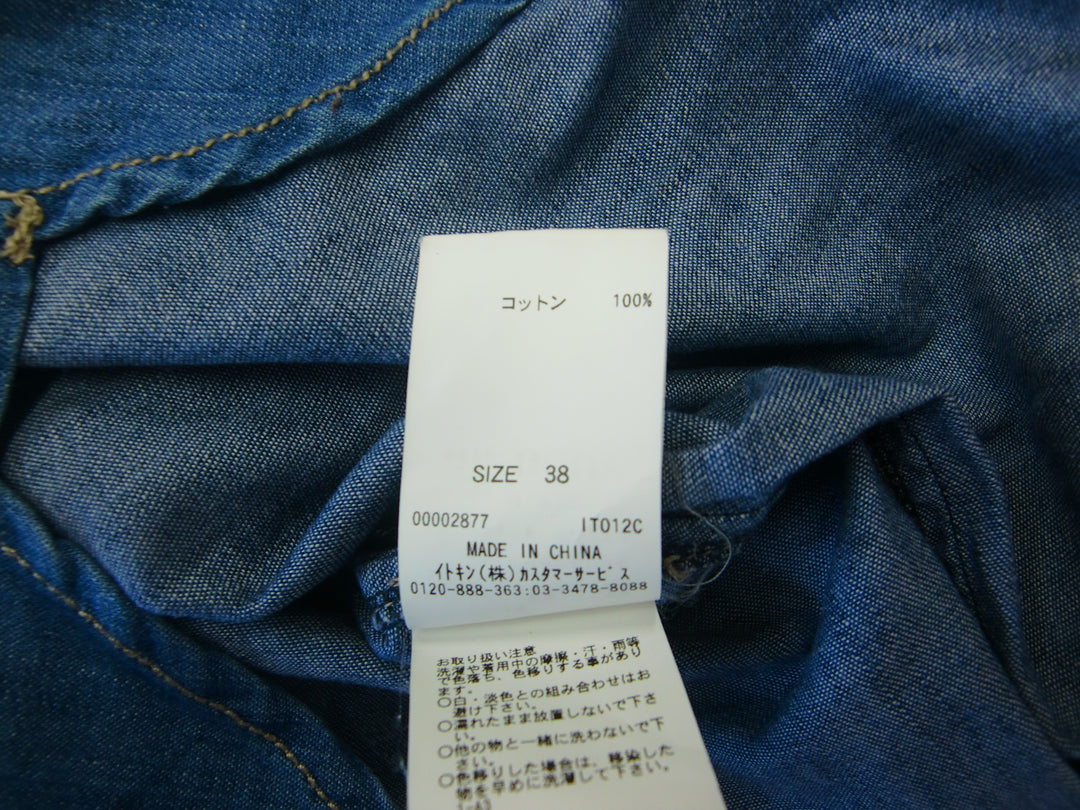 【激安古着】 ELLE PLANETE　長袖シャツ　トップス