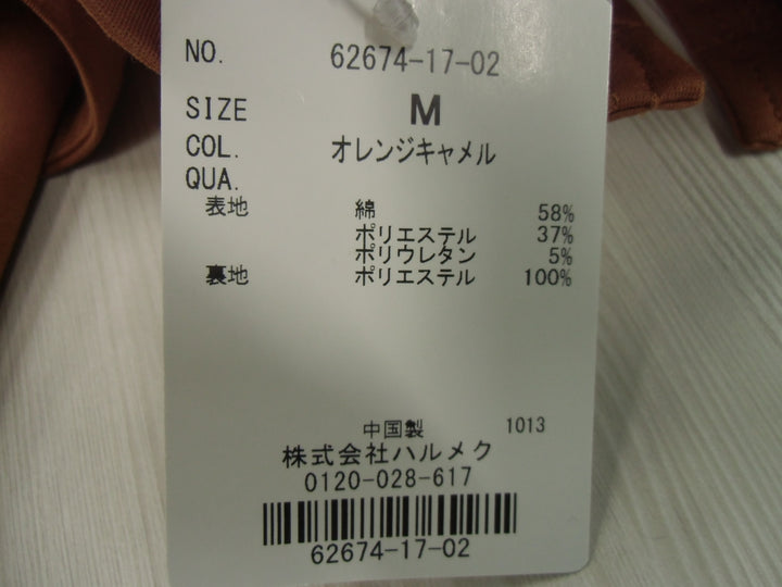 【激安古着】 ハルメク　ワンピース　ワンピース or ドレス