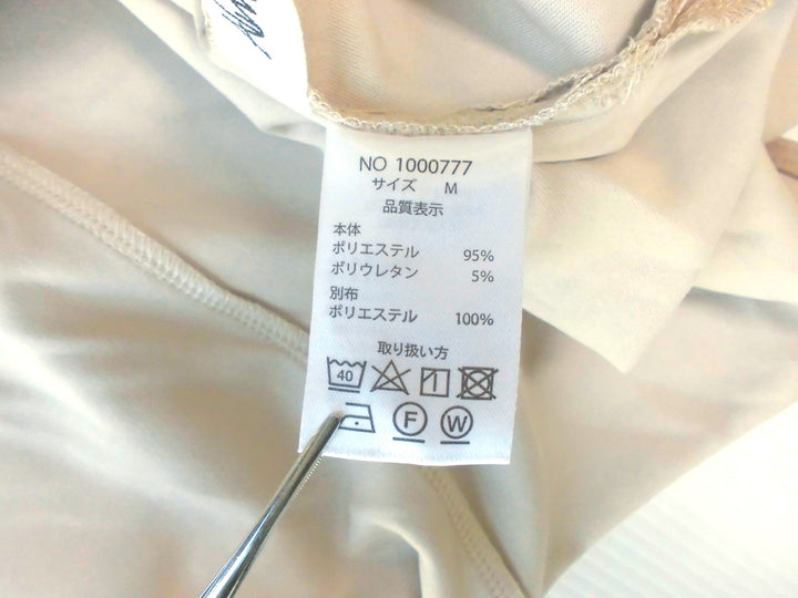 【激安古着】 AlmaDesign　その他トップス　トップス