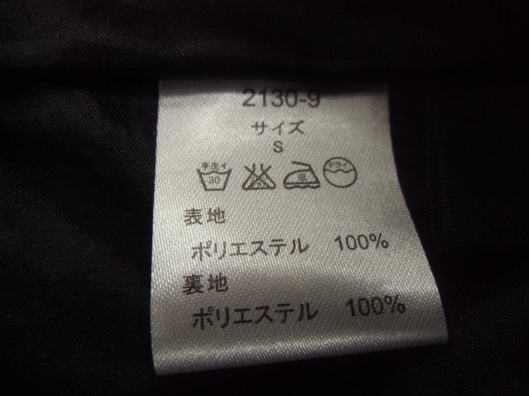 【激安古着】 iMAGE　その他ワンピース/ドレス　ワンピース or ドレス
