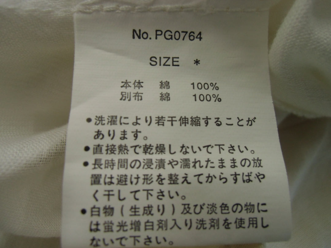 【激安古着】 As Know As pinky　シャツワンピース　ワンピース or ドレス