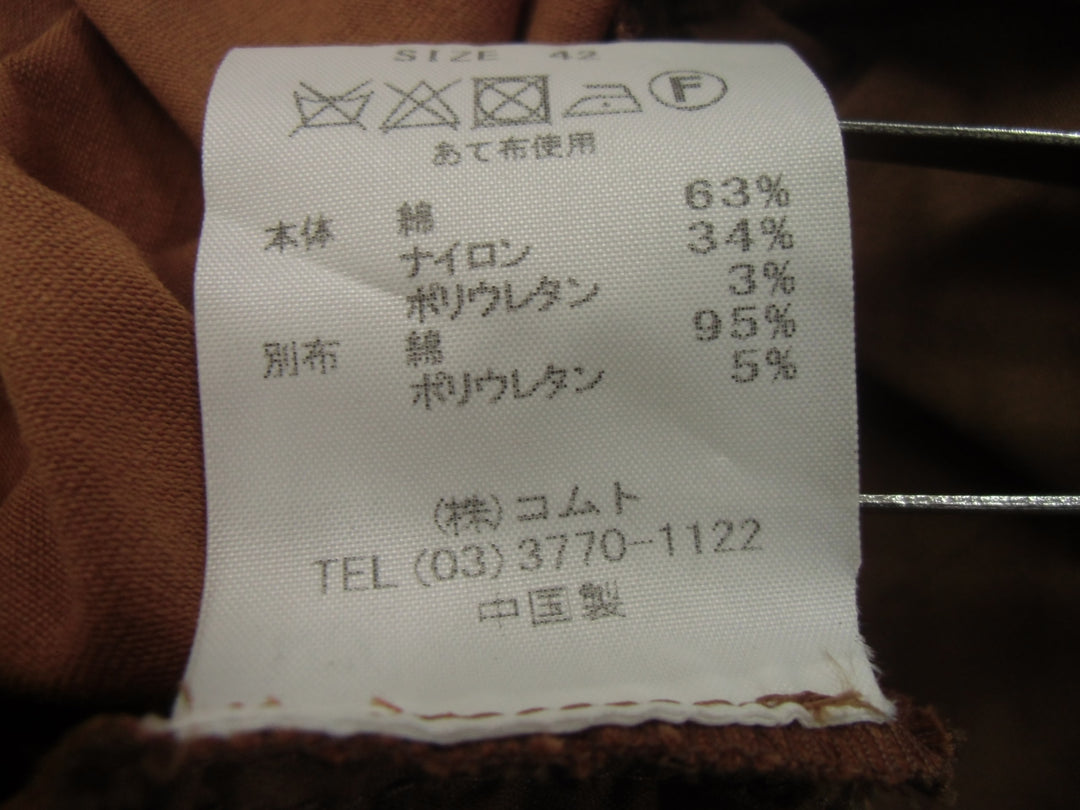 【激安古着】 ブランド不明　その他トップス　トップス