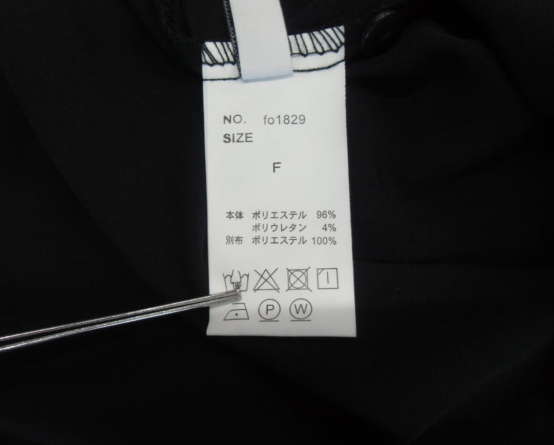【激安古着】 GRL　その他トップス　トップス