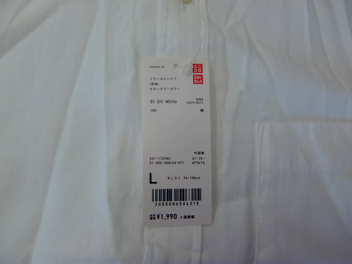 【激安古着】 UNIQLO　長袖シャツ　トップス