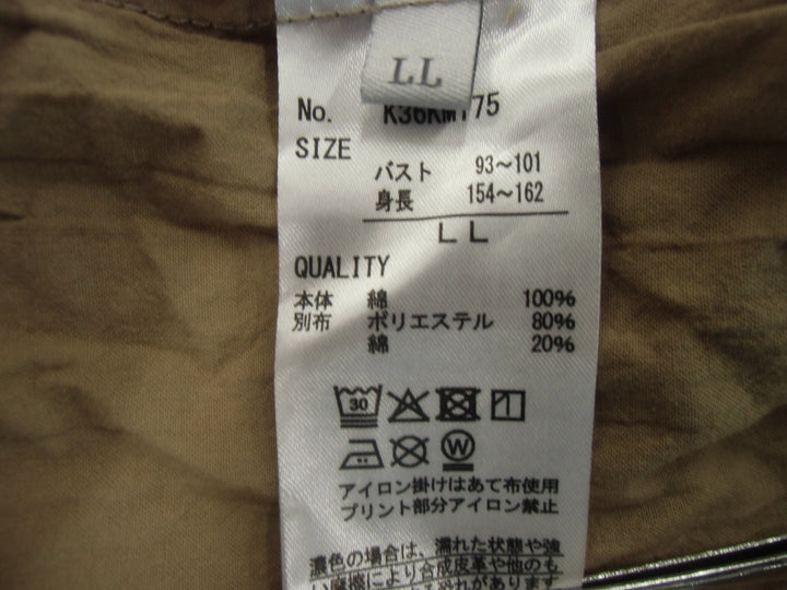 【激安古着】 OSAMU GOODS　ワンピース　ワンピース or ドレス