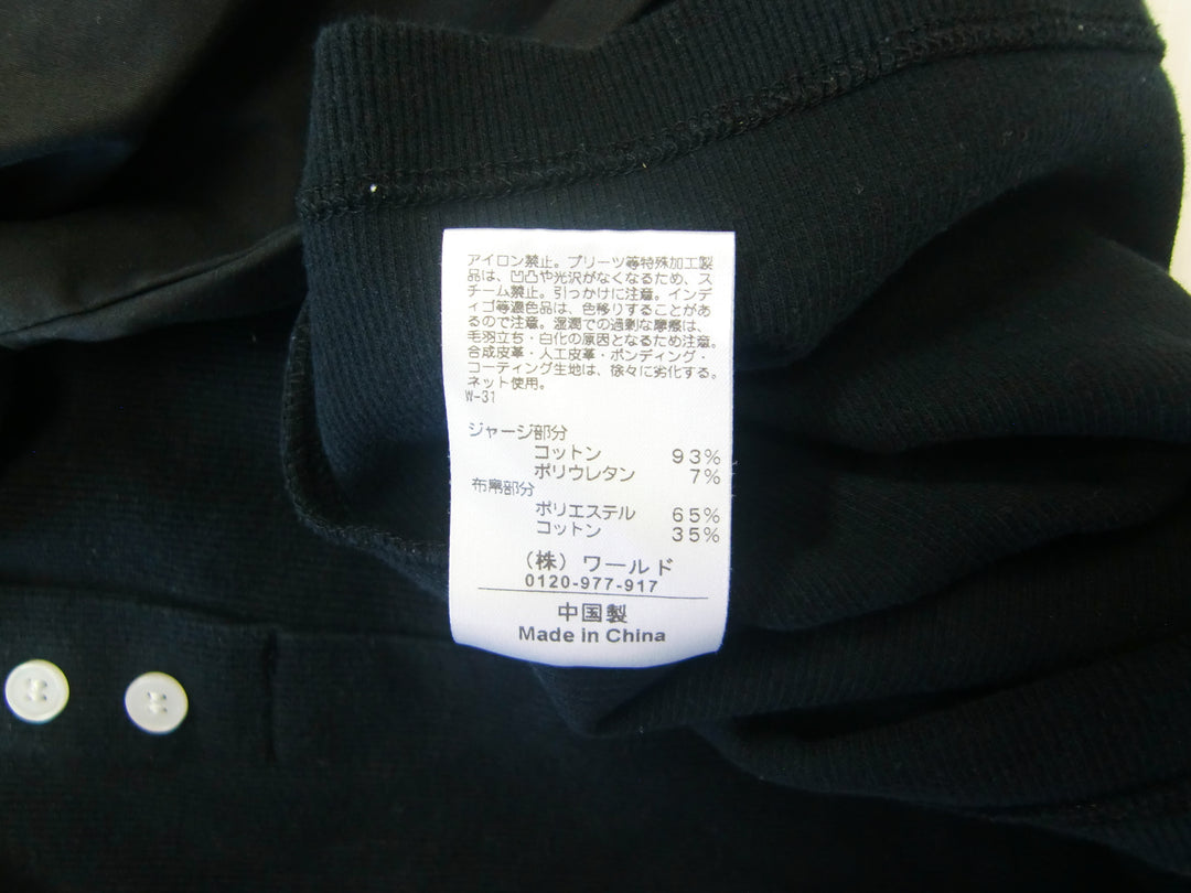 【激安古着】 ブランド不明　その他トップス　トップス