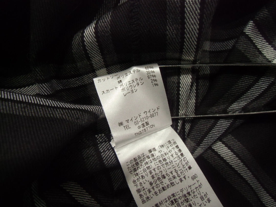 【激安古着】 sabstreet　ワンピース　ワンピース or ドレス
