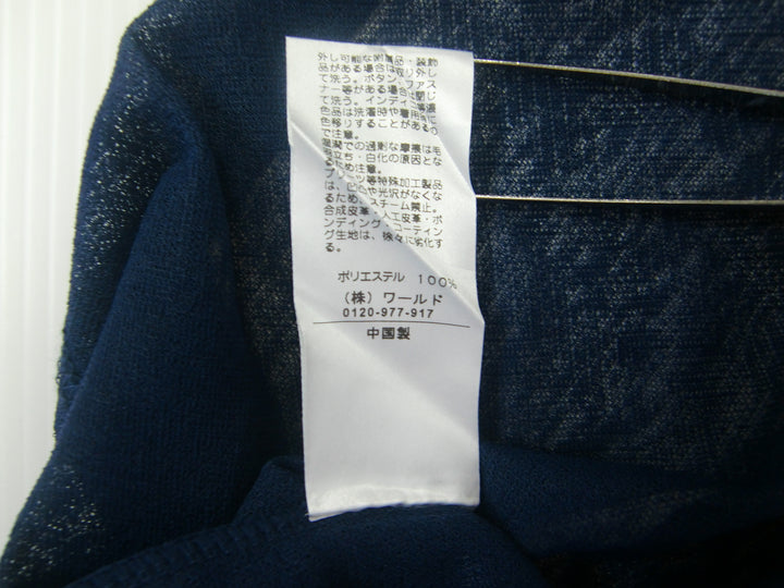 【激安古着】 SHOO・LA・RUE　チュニック　ワンピース or ドレス
