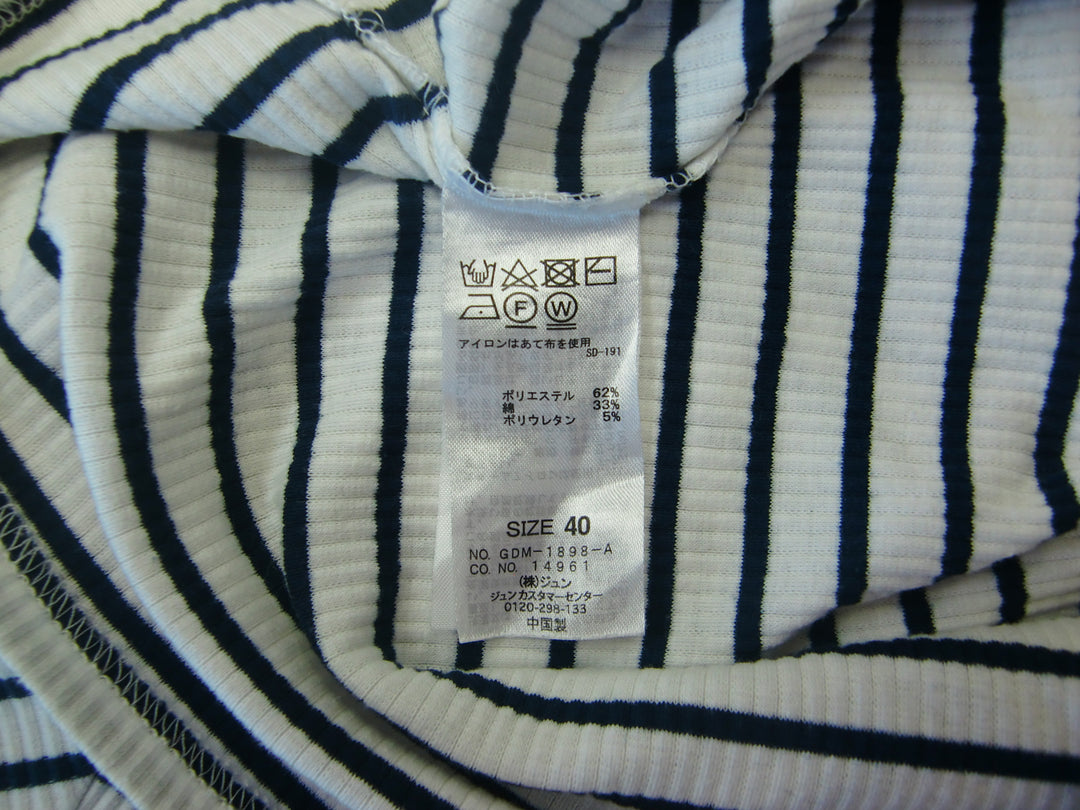 【激安古着】 ROPE PICNIC　その他トップス　トップス