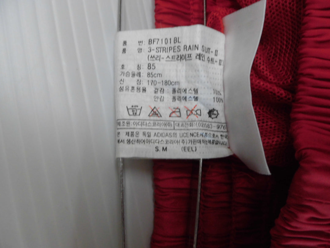 【激安古着】 adidas　ジャージ/スポーツ　パンツ