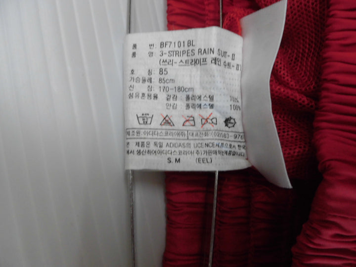 【激安古着】 adidas　ジャージ/スポーツ　パンツ