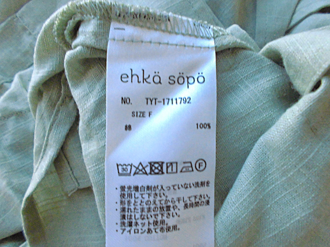 【激安古着】 ehka sopo　その他トップス　トップス