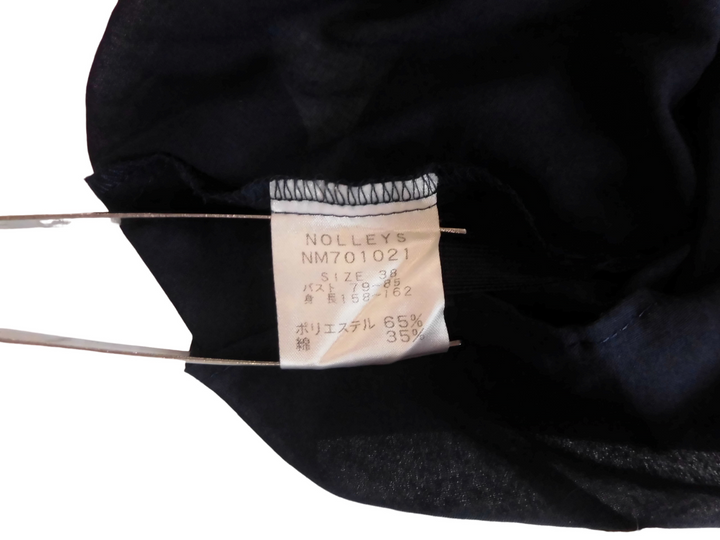 【激安古着】 ノーリーズ　半袖Tシャツ　トップス