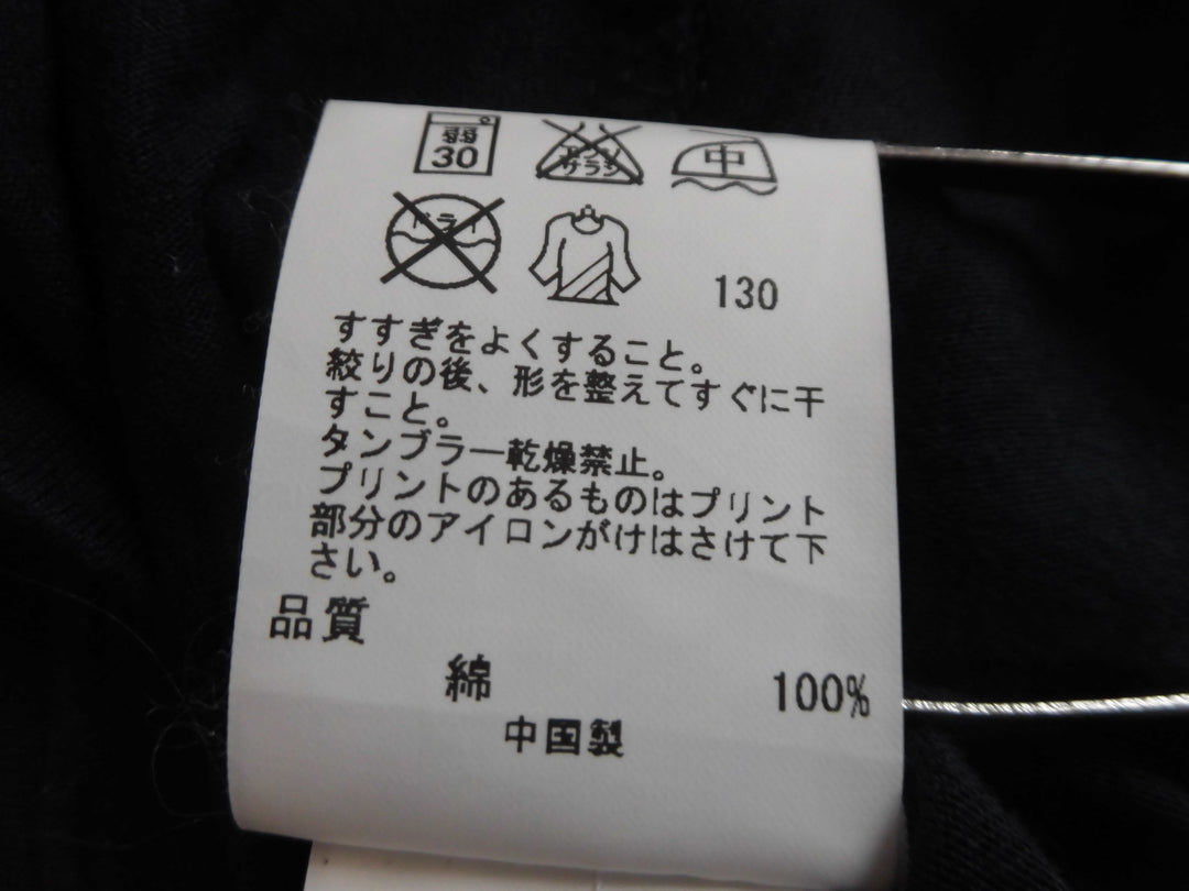 【激安古着】 Calvin Klin jeans　半袖Tシャツ　トップス