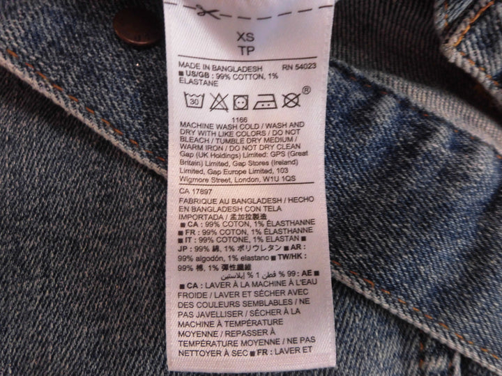 【激安古着】 GAP　デニムジャケット　アウター