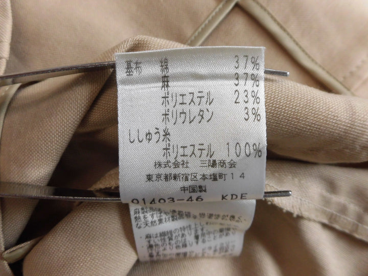 【激安古着】 TRANS WORK　テーラードジャケット　アウター
