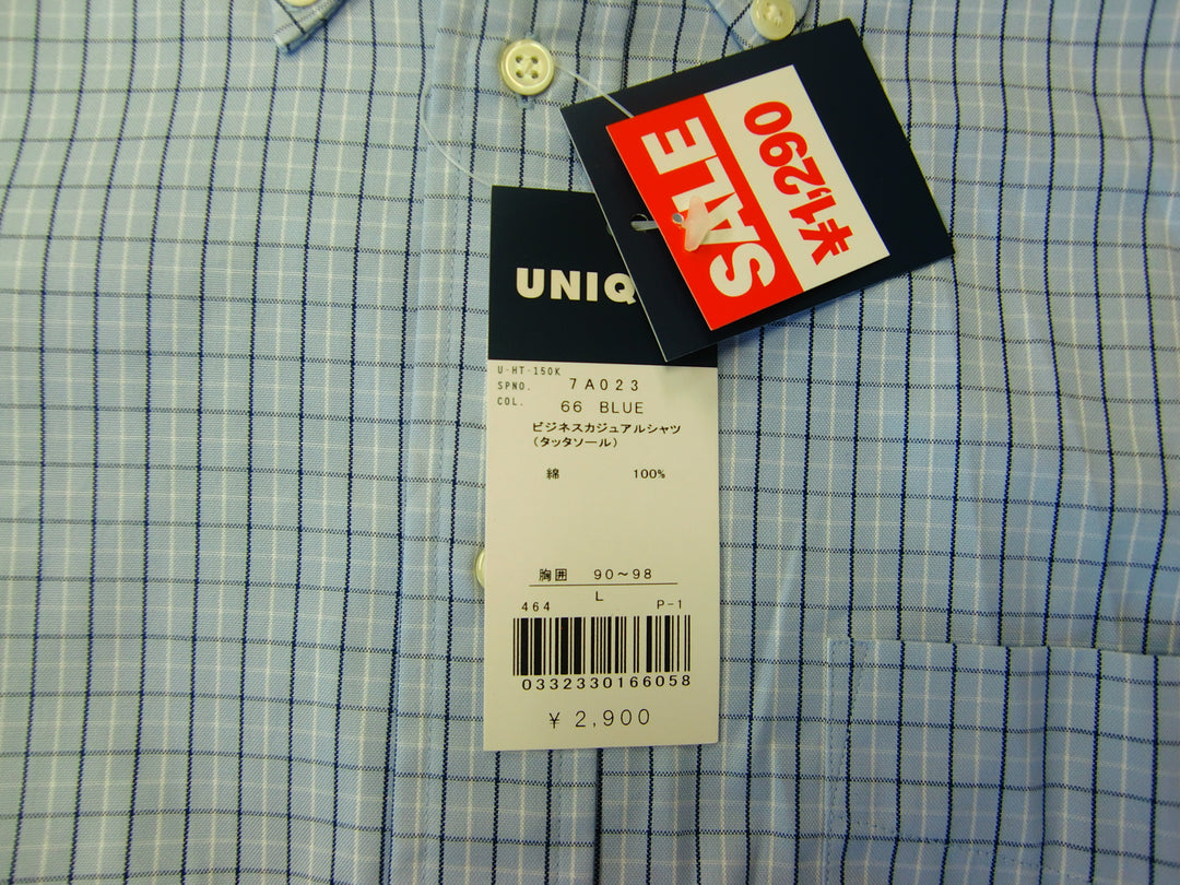 【激安古着】 UNIQLO　長袖シャツ　トップス