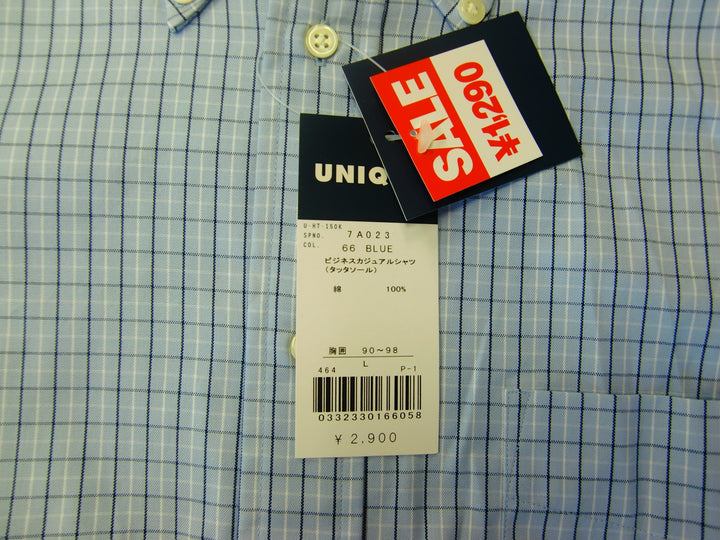 【激安古着】 UNIQLO　長袖シャツ　トップス