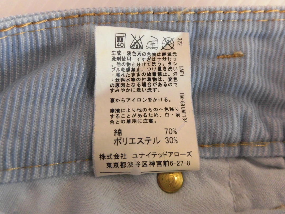 【激安古着】 green gate 　チノパンツ　パンツ