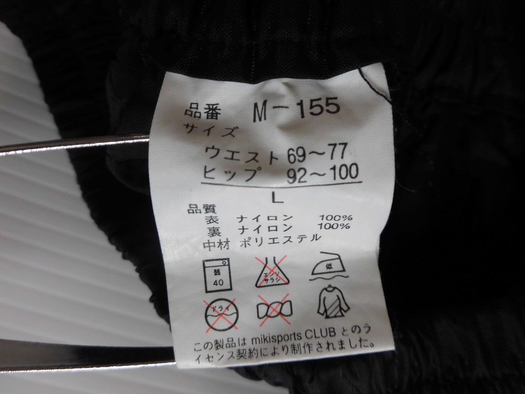 【激安古着】 mikiPS ORTS　その他パンツ　パンツ