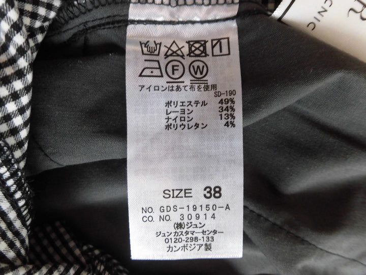 【激安古着】 ROPE PICNIC　チノパンツ　パンツ