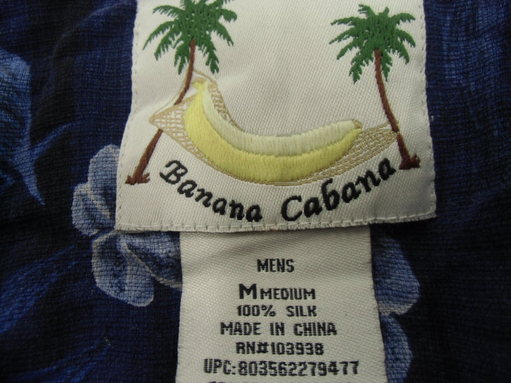 【激安古着】 BananaCabana　半袖シャツ　トップス