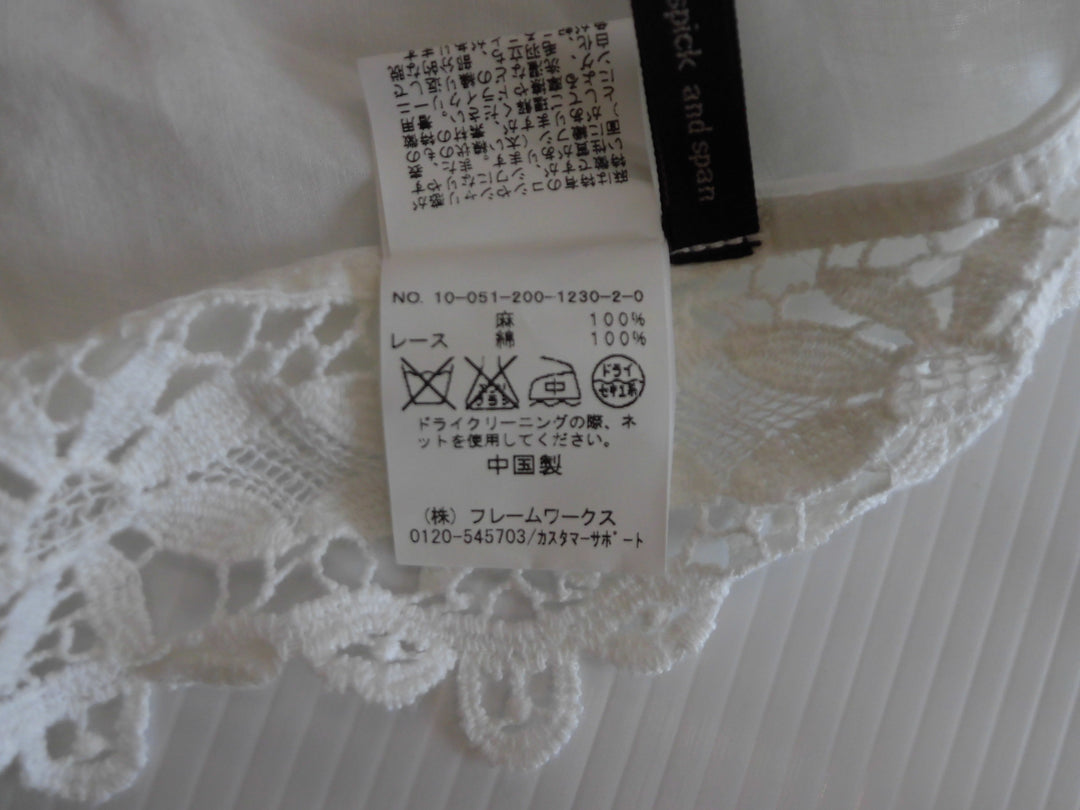 【激安古着】 impression de pris spck and span　その他トップス　アウター