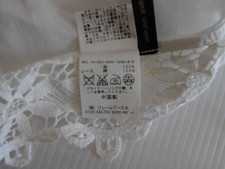 【激安古着】 impression de pris spck and span　その他トップス　アウター