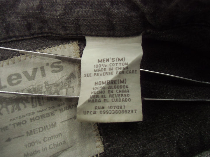 【激安古着】 LEVI'S　デニムジャケット　アウター