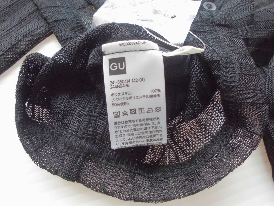 【激安古着】 GU ジーユー　その他トップス　トップス