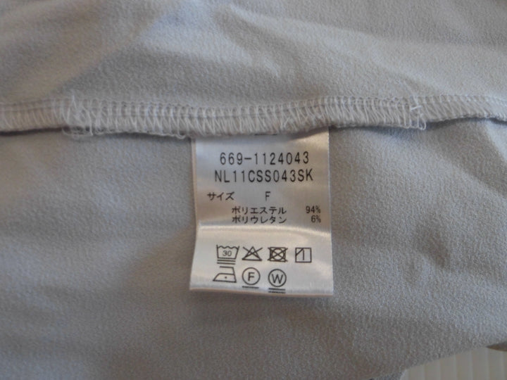 【激安古着】 nano　その他トップス　トップス