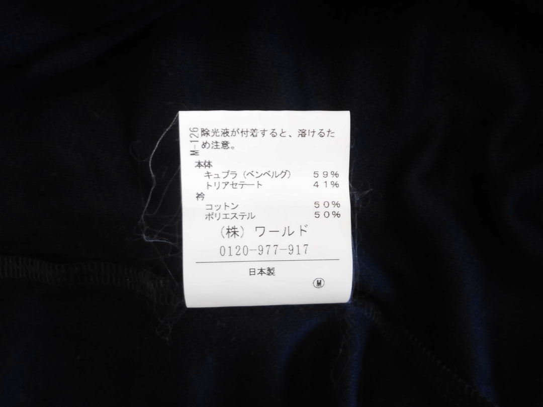 【激安古着】 UNTITLED　ポロシャツ　トップス